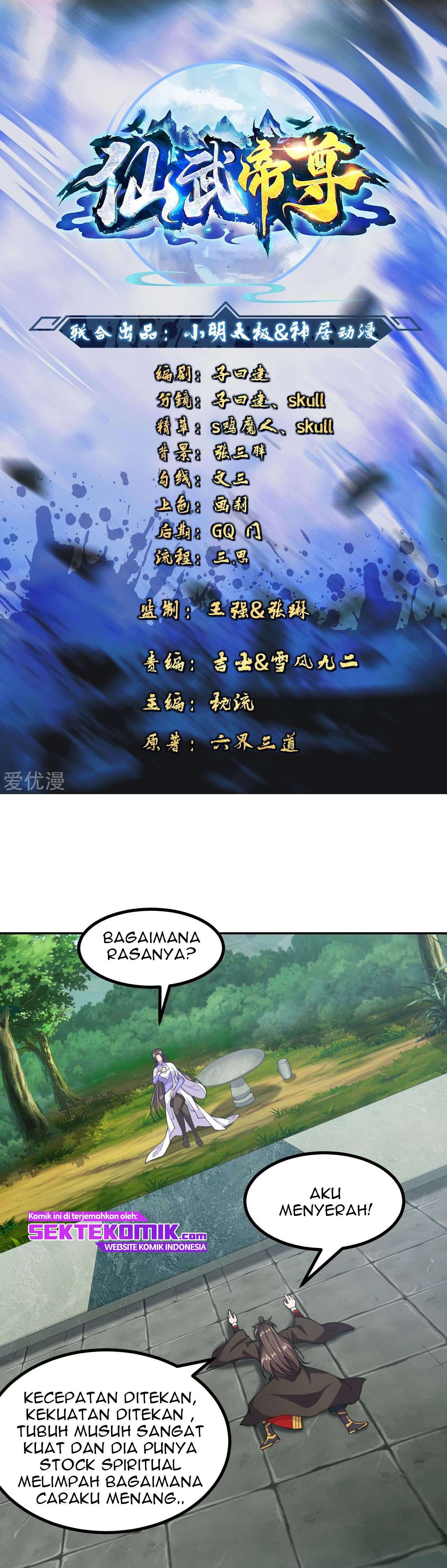 Xianwu Dizun Chapter 155 Gambar 2